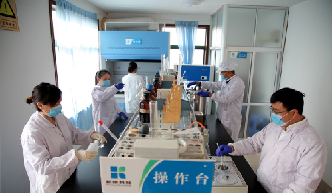 新康科技