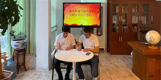 发酵技术合作1