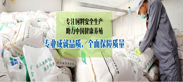 严格生产过程