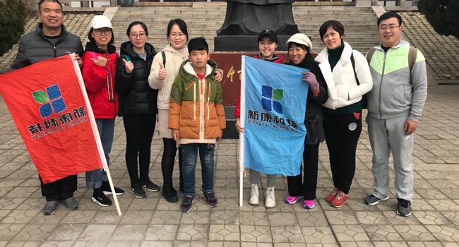 发酵饲料琅琊台登高