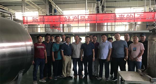 第二发酵技术培训班参观生产基地