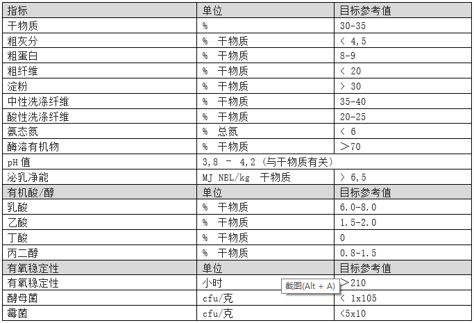 微信图片_20220919154302